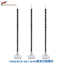 ��ǰ��늱���� ���W�� ���ͨ���O����� KWERTE-XZ1640������