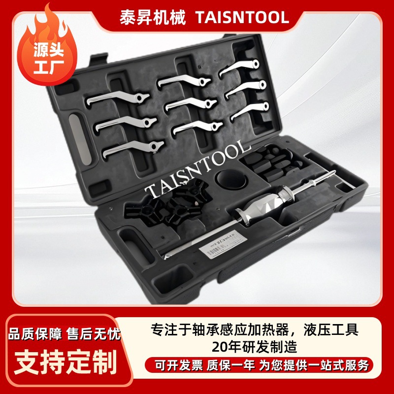 YC-706 707 708 709 KM-100⾶ ˫ ѹ ʽ 