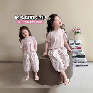 2026�ļ��¿ʽŮͯ��@��ϵ�黨��ɫܛŴT�����\ѝ�����ɼ���