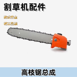 ��ݙC��֦��^���b�G�h���๦�ܿ��ɸ�����޼����޼��C