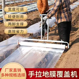 其他农业用具;其他园林工具;其他农用工具