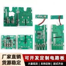 G5S-늅fh늄ӹ늳ؿư 18650늳رoDX