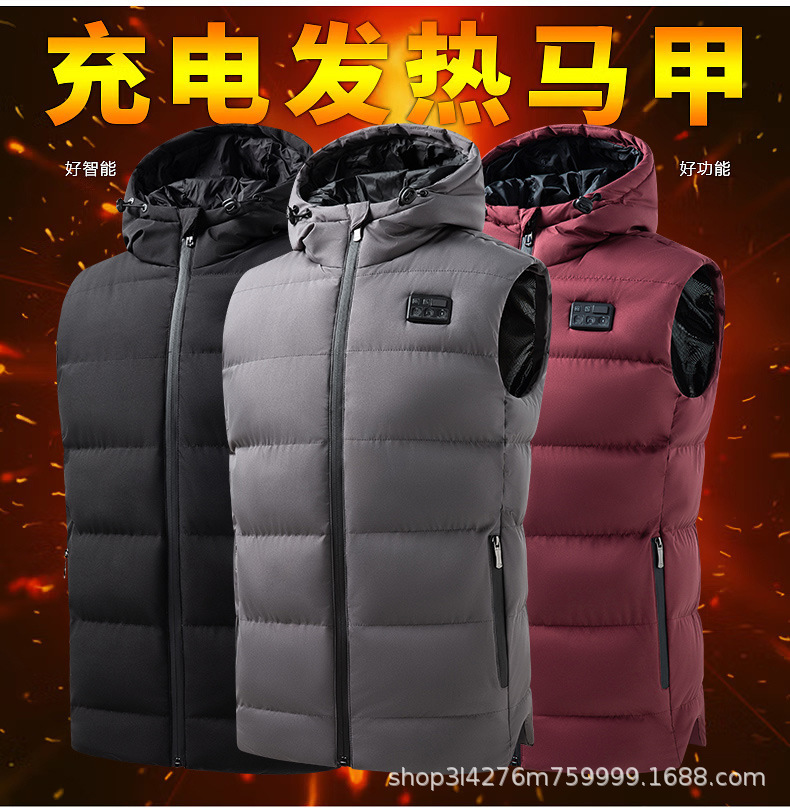 Zona 6 Chaleco de calefacción con capucha de tres controles Chaleco de calefacción eléctrico inteligente de carga USB para hombres traje de calefacción engrosado forrado de lana al por mayor