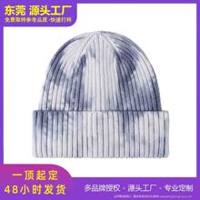 Ʒ���ڙ๤�S �羳�����ﶬ��ɫ��Ⱦᘿ�ñ��Ů�����\��ë��ñ��