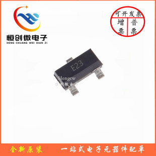 ȫ��ԭ�b DTC143ZCA  ���bSOT-23 �zӡE23 23 50V100mA NPN���O��