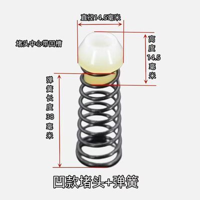 氣動扳手配件大風炮開關彈簧阻流塞氣動扳手工具進氣閥密封圈