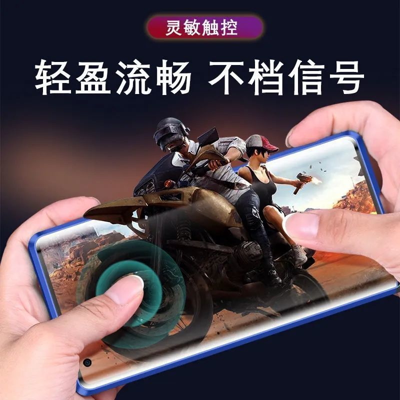 OPPO Findx5Pro携帯電話ケース、マグネトス、Reno11Fガラス保護メガネ、磁気保護ケース、磁気高精細に適しています。|undefined