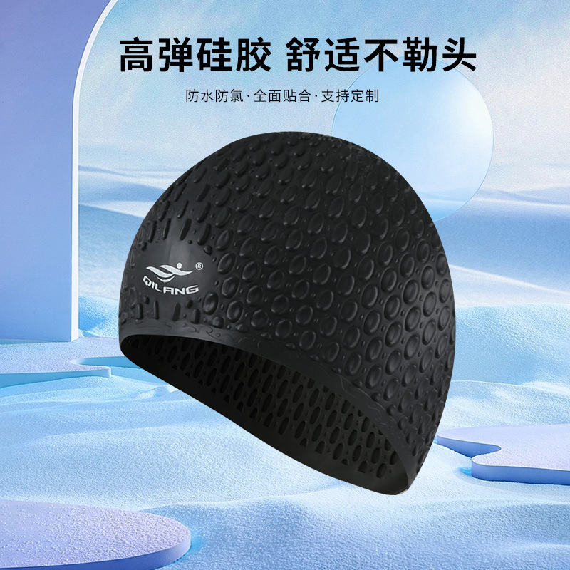 Qilang sombrero de natación de silicona para adultos a prueba de agua, sombrero especial de cabello largo, sombrero de pez elástico, sombrero de gota de agua al por mayor