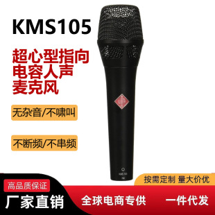 KMS105�ֳ����ԒͲ�о������L�о�ԒͲ��ɫ��ɫ��ֱ�����K��
