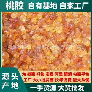 ���zѩ�������׽M�Ϻ����S���S�h�r�aƷһ��؛Դ��؛���l���칩؛