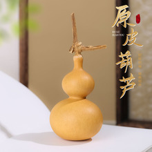 ��Ȼ���J����С���펧���^��ƷС���J�ְѼ��k��������[�����l