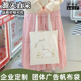帆布袋;牛津布袋;纸袋
