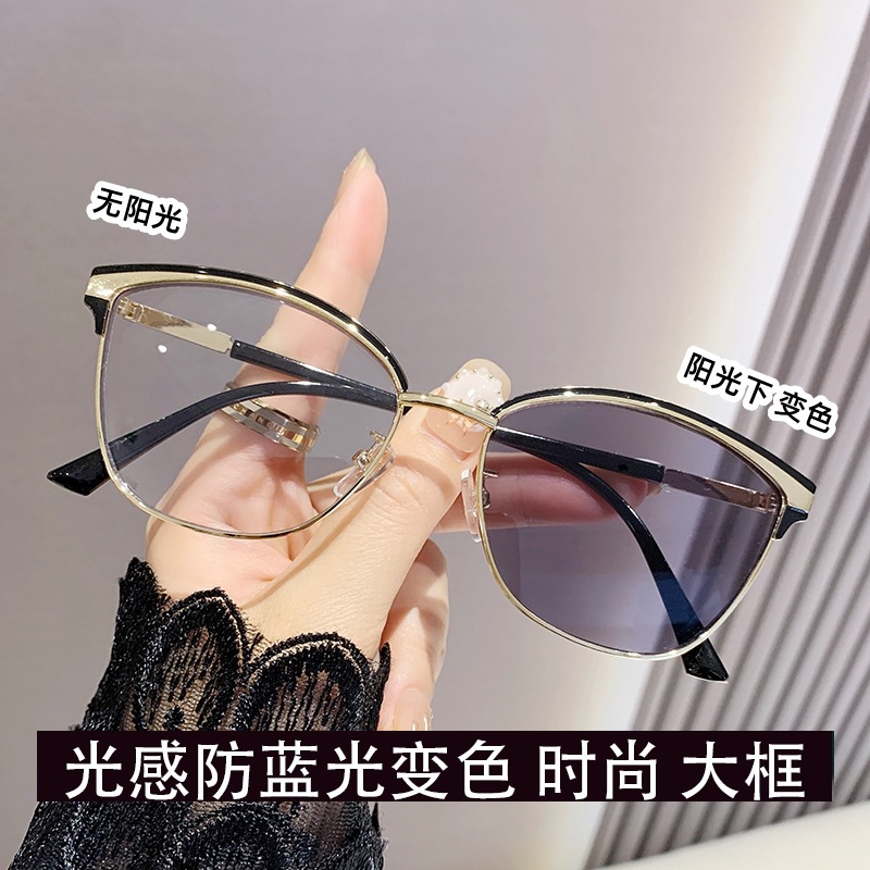 Anti-luz azul fotosensible gafas de cambio de color, marcos de gran tamaño para mujeres sin grados para adelgazar la cara grande, marco de ojos de gafas de luz superligera y simple