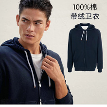 B��ͬ�� ��ʿ100%��������ñ���� ���Ͽ���420g ��ʵ ���ɿ�61281