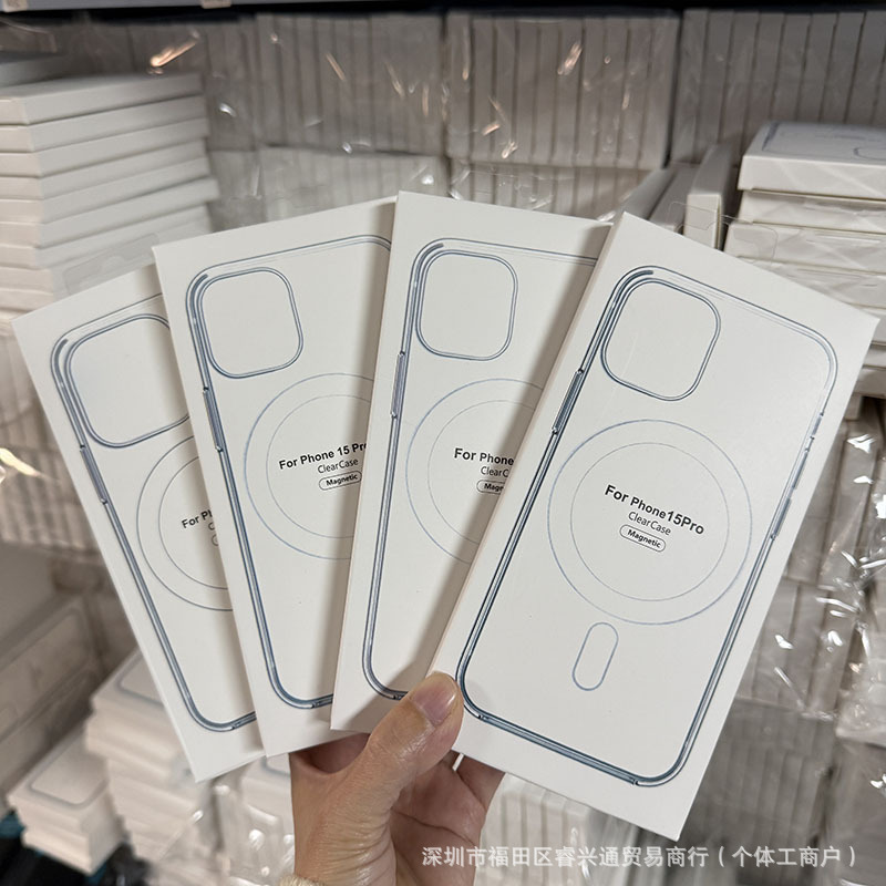 Magnetic Phone Case Suitable for Apple 16/17/18 Transparent Acrylic 13Pro Full-Cover iPhone 15 Hard Case Duo
