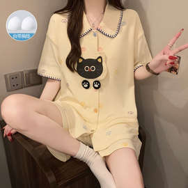 睡衣女款夏季纯棉短袖开衫带胸垫可爱小猫咪夏天家居服套装可外穿