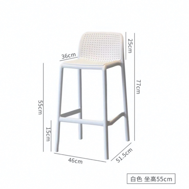 55cm 좌고, 색상 문의는 메시지로 남겨주세요.