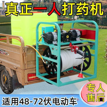 ݆܇늄ӴșC48V72VȫԄb؇FСșC