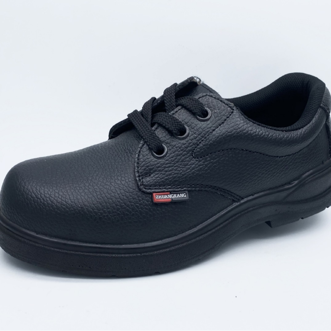 壮康安全鞋劳保鞋防砸鞋防刺穿鞋工作鞋皮鞋厂家直销safety shoes