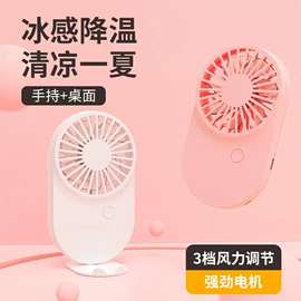MINI按摩器;电动磨甲器;其他杯子