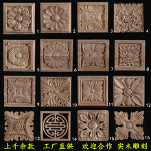 ��ľ�ķ��K�������L���͙����T�^�b����^�N��ľ��̻�Ƭ��ʽ�Wʽ