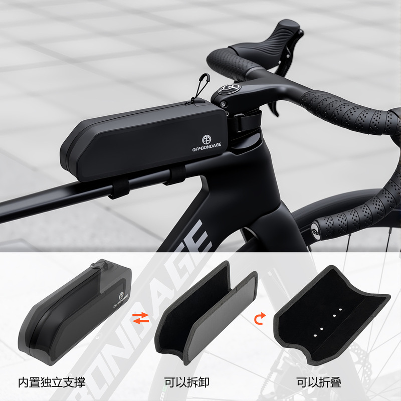 OFFBONDAGE 自転車バッグ防水フロントビームバッグアッパーチューブ携帯電話バッグヘッドバッグマウンテンロードバイクサイクリング|undefined