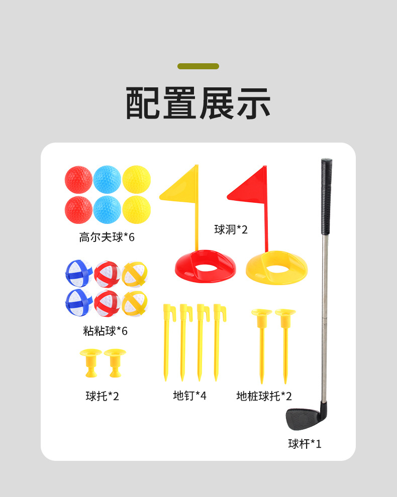 详情_12.jpg