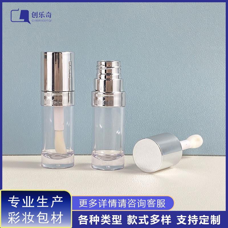 圆形喷镀唇彩瓶空瓶 大刷头口红唇蜜唇釉管包材定制厂家
