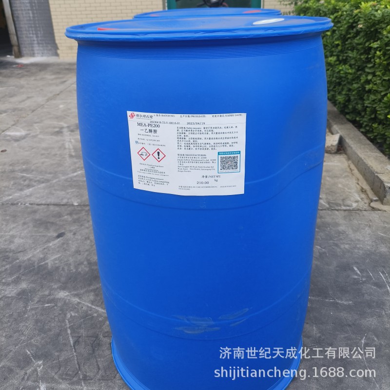 微信图片_20230902165944_副本