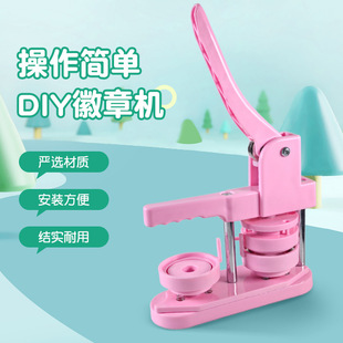 ���Dʽ���������C�������°��������C���Cdiy�R���F�������ƙC