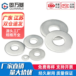 ��\ƽ�|Ƭ�|Ȧ�����A˾���Ӊ|Ƭƽ�|�ݽzƽ���ӏS�����lM2M3-M30