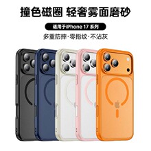 wlons�S�����m��iPhone17�֙C���O��16E������iP17�w��ĥɰ��ˤ��