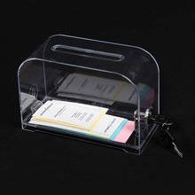 请赐名片盒展会用品透明塑料名片收集箱大容量桌面收纳盒联严