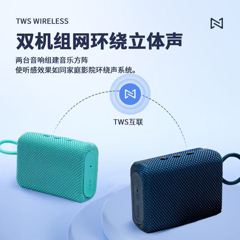 G03便携式蓝牙音箱低音炮小音响音质好户外手提家用桌面迷你音响|undefined