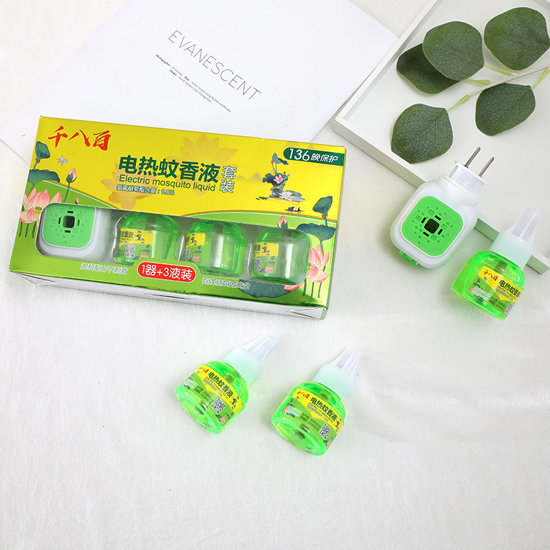 Heater Mosquito Repellent for Pregnant Women and Babies, Electric Mosquito Coil, Electric Mosquito Repellent Liquid Set, Children's Mosquito Repellent Liquid, Mosquito Repellent Delivery Service