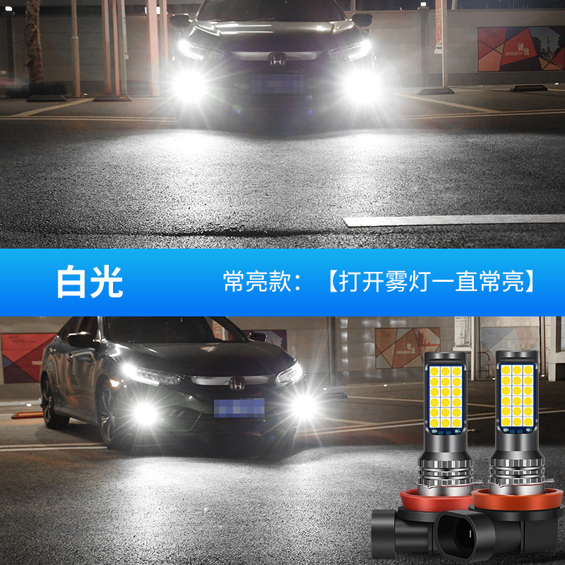 [창리앙] 화이트