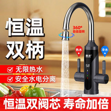 늟�ˮ���^�a���ٟἴ��ʽ늟�ˮ�����ÏN�����ÿ������ˮ