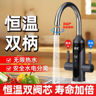 늟�ˮ���^�a���ٟἴ��ʽ늟�ˮ�����ÏN�����ÿ������ˮ