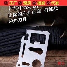 ��Ƭ�� ��ʿ܊�����๦�ܹ��߿����� ܊���Ե��F؛����Ұ�I���߿�