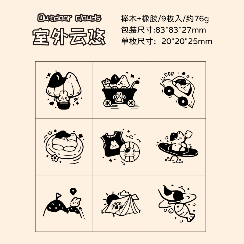 Registro de tiempo, juego de sellos de madera, bricolaje, impresión de diario de cuenta manual, dibujos animados transfronterizos, clima animal, sello de cuenta manual