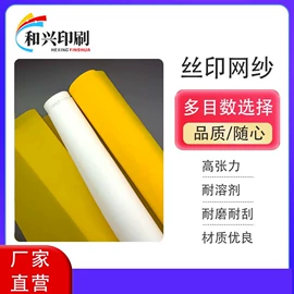 印刷耗材;标签、标牌;版材