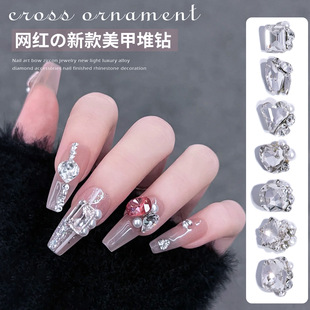Net red explosions nail art crystal pile drill finished super flash crooked heart rectangular hand-set pearl nail decorations wholesale