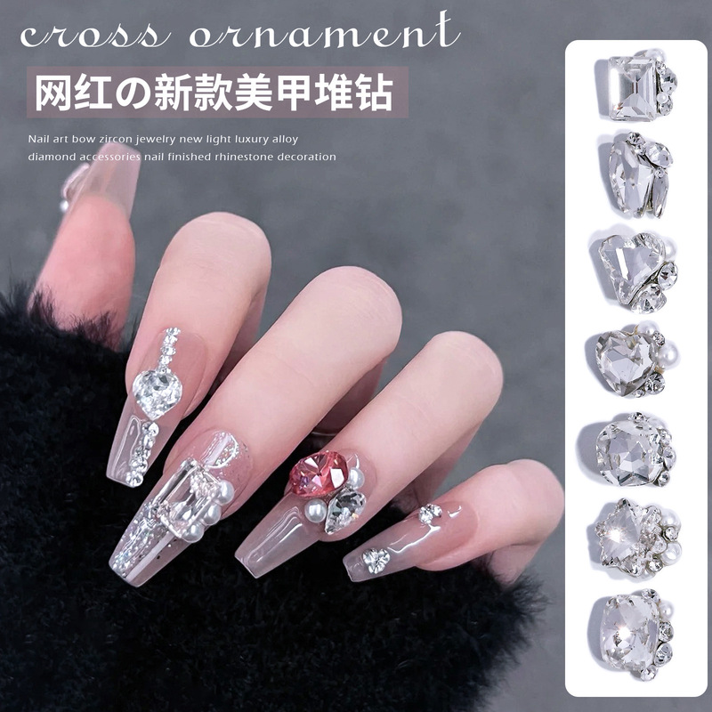 Net red explosions nail art crystal pile drill finished super flash crooked heart rectangular hand-set pearl nail decorations wholesale Net red explosions nail art crystal pile drill finished super flash crooked heart rectangular hand-set pearl nail decorations wholesale