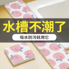 �ļ�ͨ��ˮ����ˮ�lľ�{�ޏN��̨����ˮ�|ϴ��̨�Ӻ��坍����ˮ�l