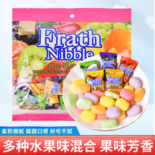 法思觅语综合果味软糖水果结婚喜糖马来西亚风味混合味糖果喜庆装