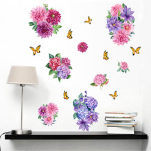 新款牡丹月季紫色花朵蝴蝶自粘墙贴 卧室客厅可移除布置墙贴批发