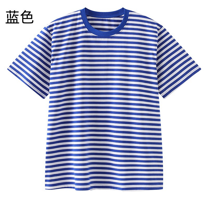 A278 Classic Men's Short-Sleeved Sea Soul Shirt