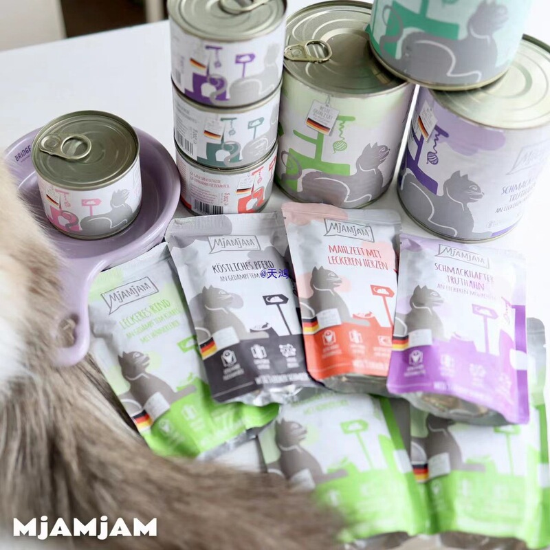 German Cat Rice Bowl Fillet Staple Fresh Meat Grain-Free Cat Canned Kangaroo Meal Pack Wet Food Hypoallergenic