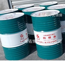 �L��4201��46�����P�� ���ڷ��P�ͽ��ٽM�������P�� 170KG