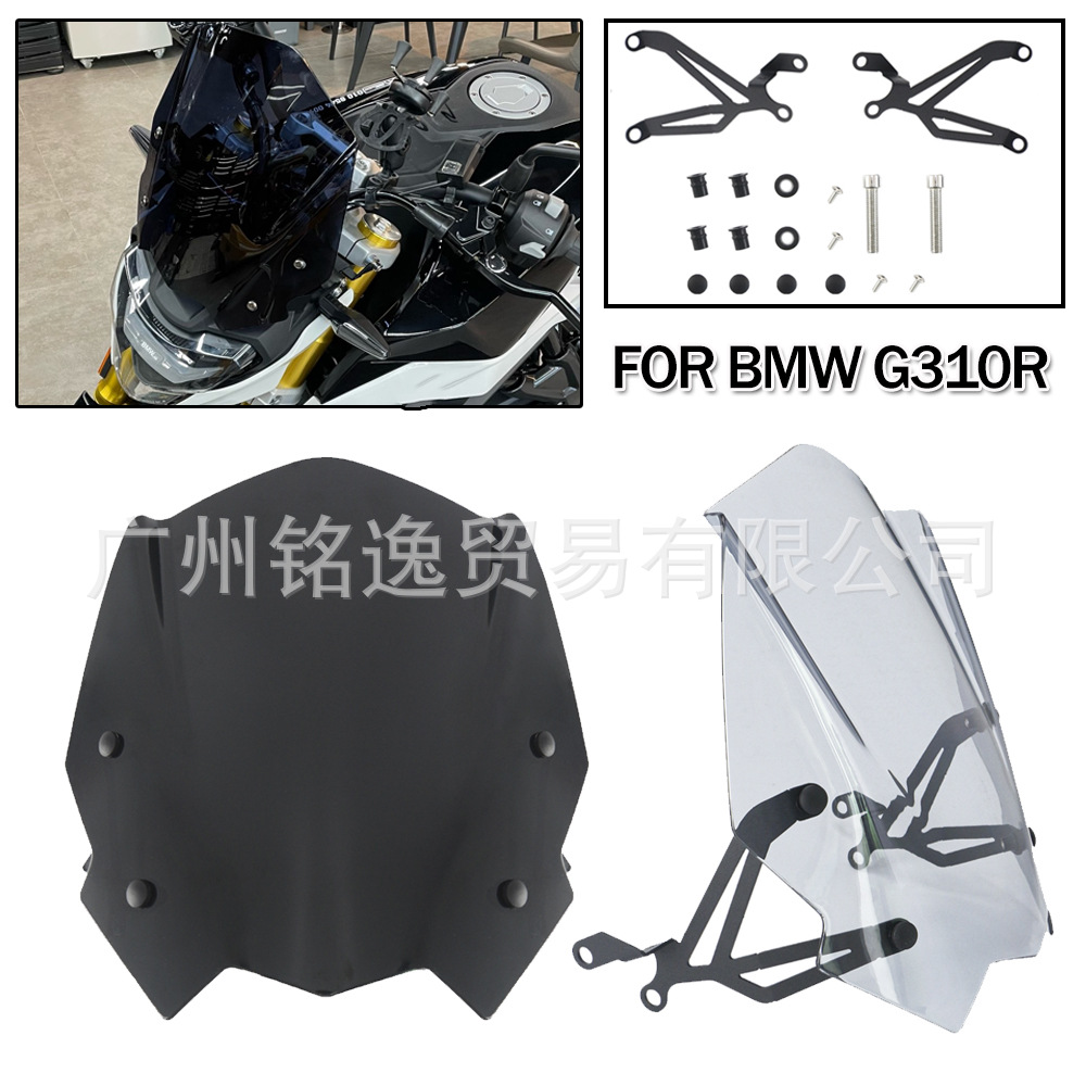 Suitable for Bmw G310R 2017-2021 Front Windshield Modified Windscreen Fairing Accessories